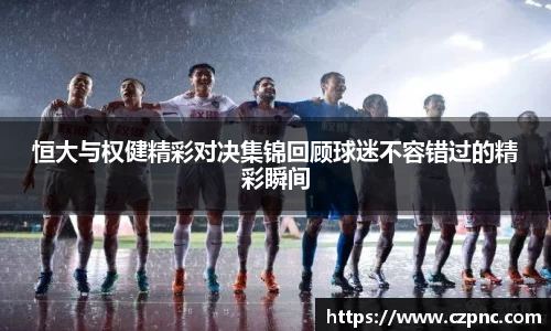 哈哈(haha)体育十年