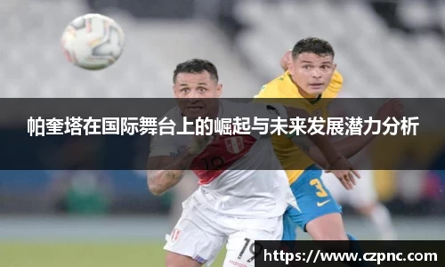 哈哈(haha)体育官网